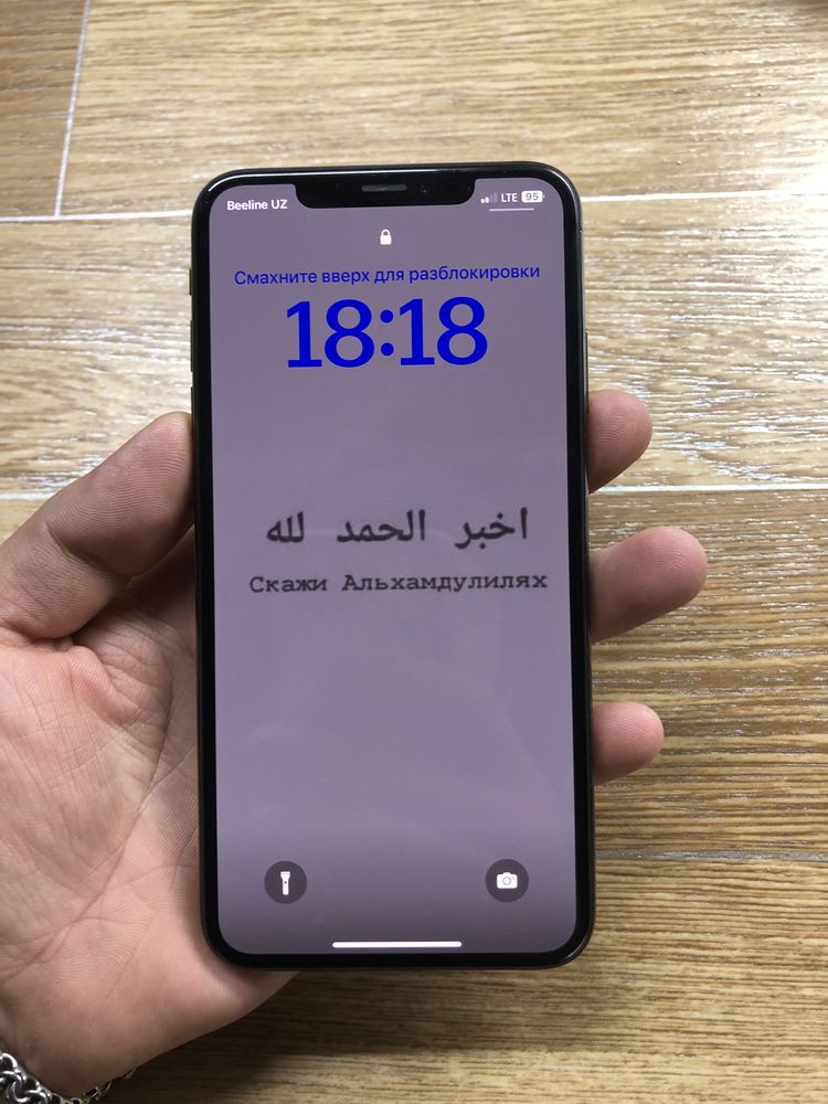 iPhone xs max 256gb