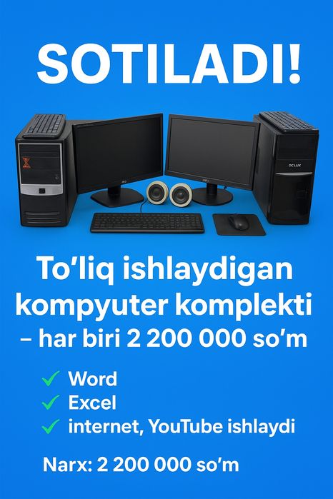 Toʻliq ishlaydigan kamputirlar sotiladi kampelekt
