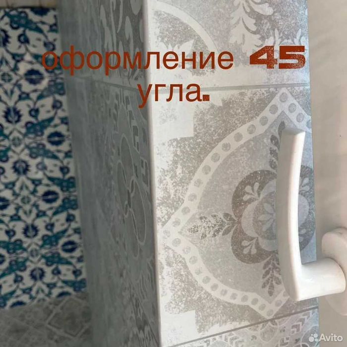 Плиточник Кафельщик Укладка плитки Укладка кафеля | Kafelshik