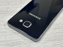 Samsung Galaxy A5 (2016)