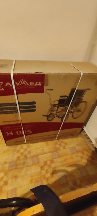 Коляска прог 100тыс тенг мочеприемники 320 шт по 150тенге окончательно