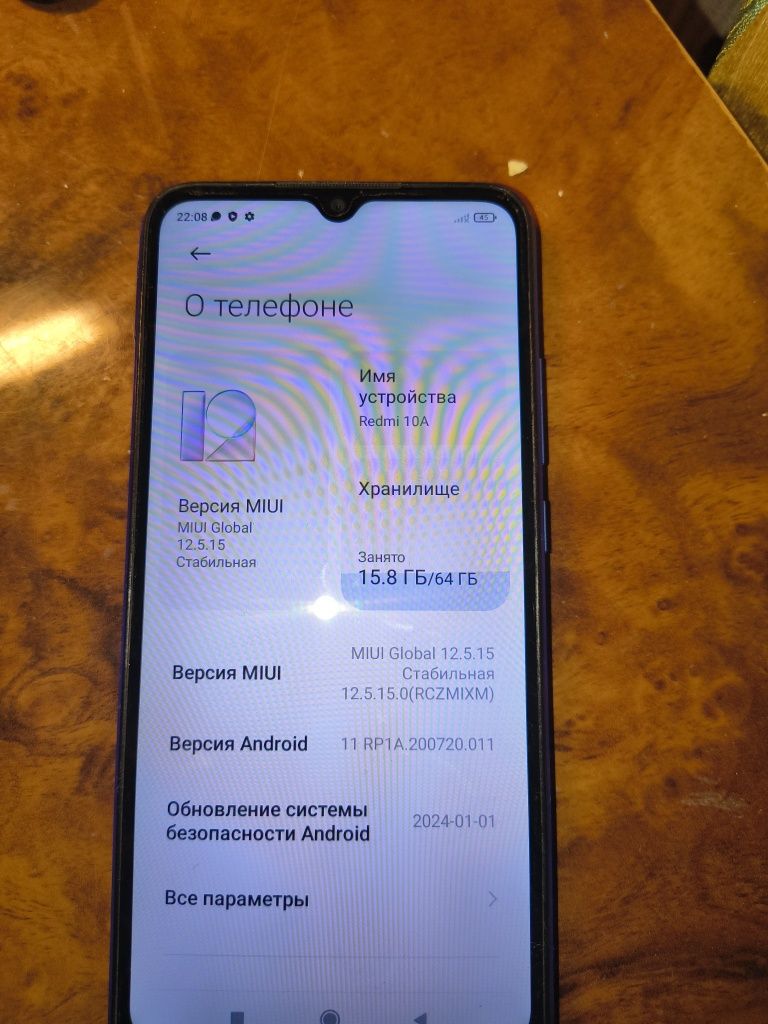 Продаётся Xiaomi Redmi 10A