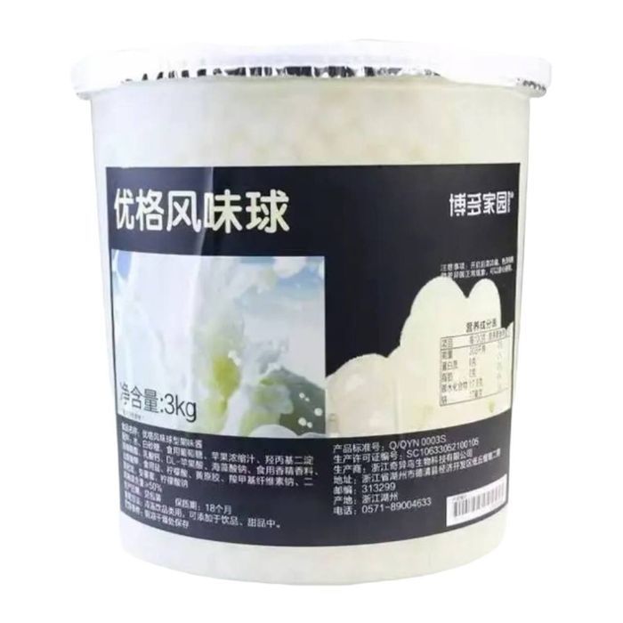 Джуз Боллы со вкусом Йогурта 3 кг HALAL