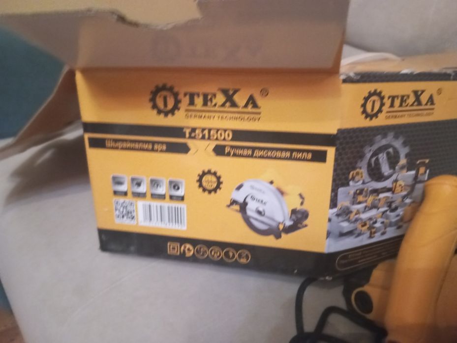 Продам дисковую пилу 18000