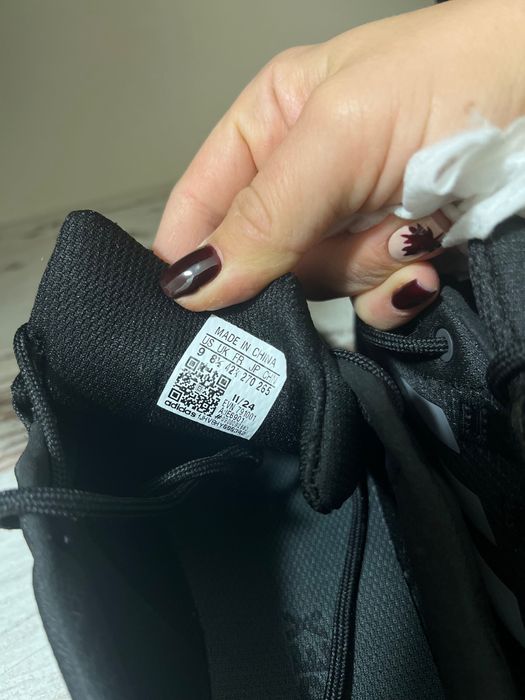 мъжки обувки adidas terrex