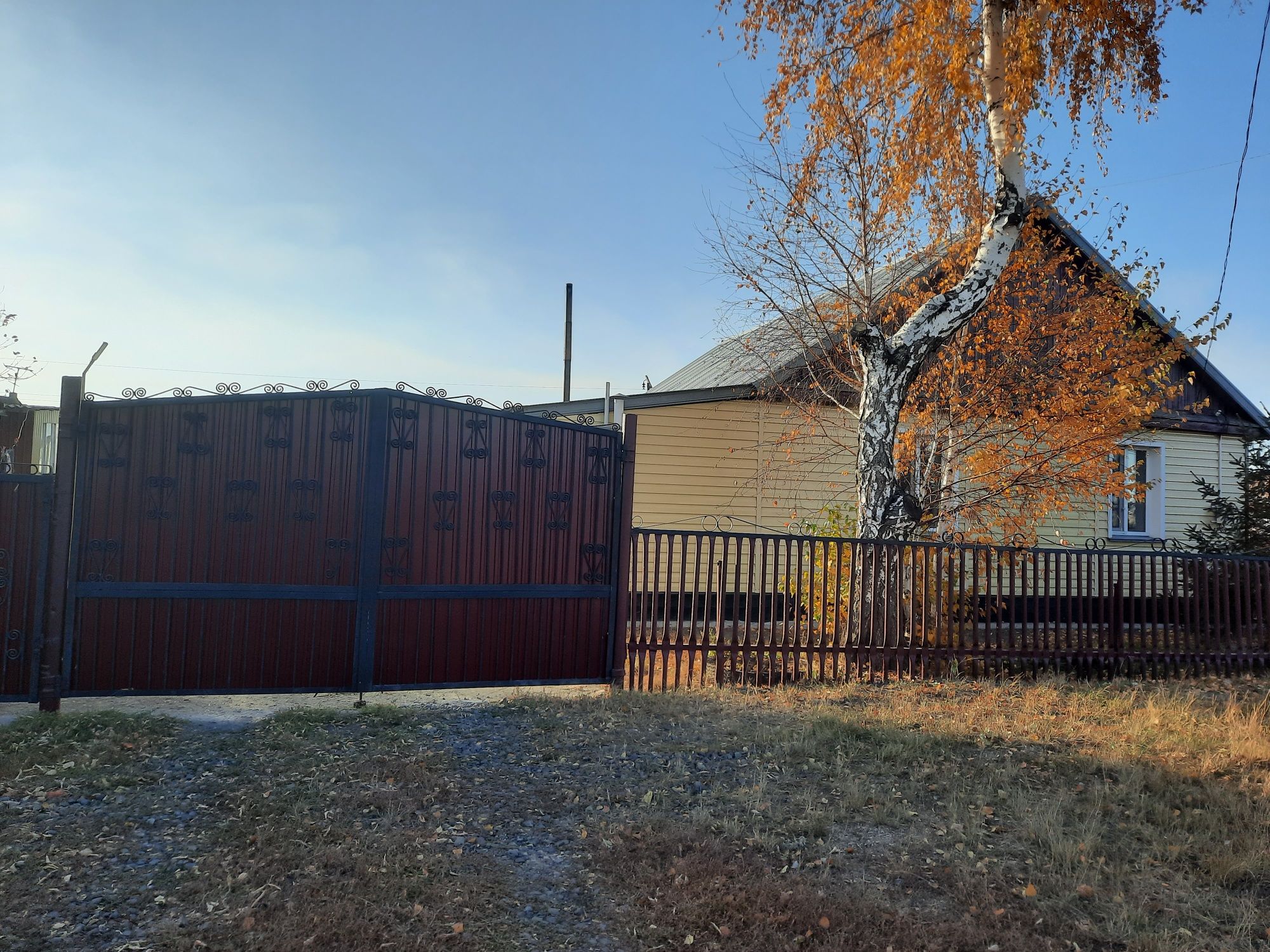 Продаю дом, Кокпекты