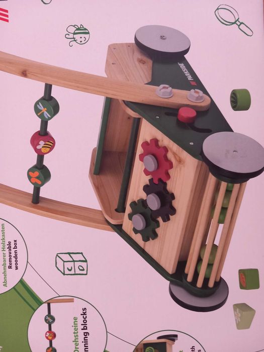 Количка за прохождане - проходилка тип косачка