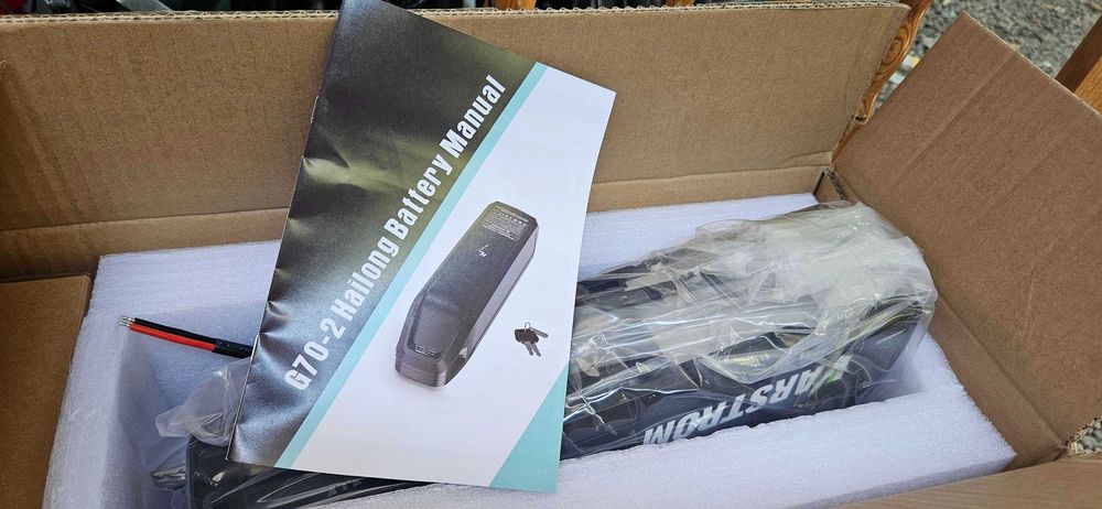 Литиева Батерия комплект 36 Волта / 13 ампера