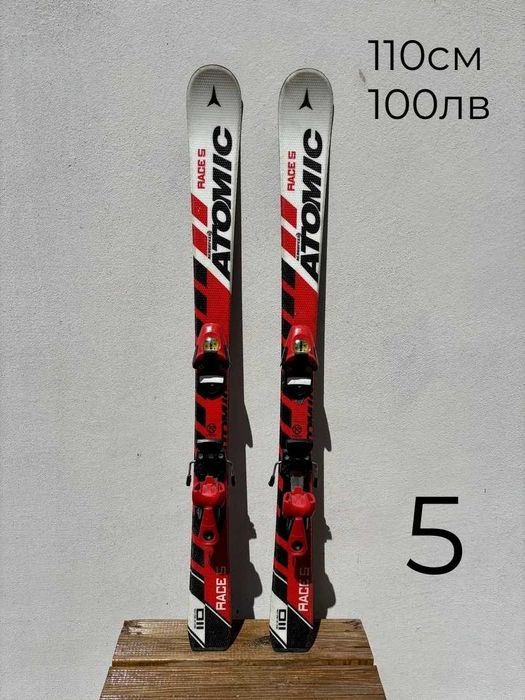 -10% Детски ски 100-100см | skiburgas.com