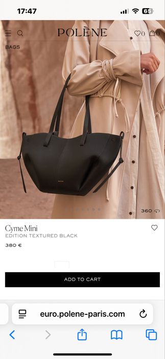 Чанта Polene Cyme mini