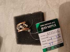 Продам женское кольцо новое 17 размер