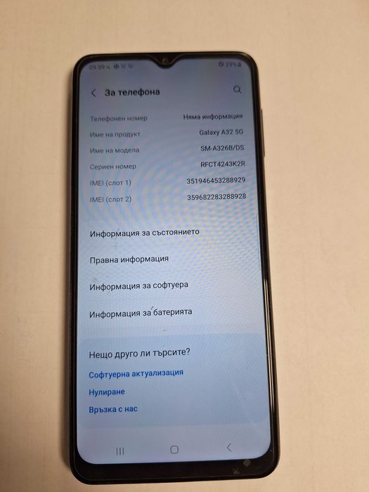Samsung A32 като нов