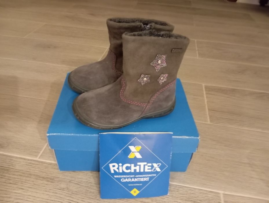 Нови детски ботушки