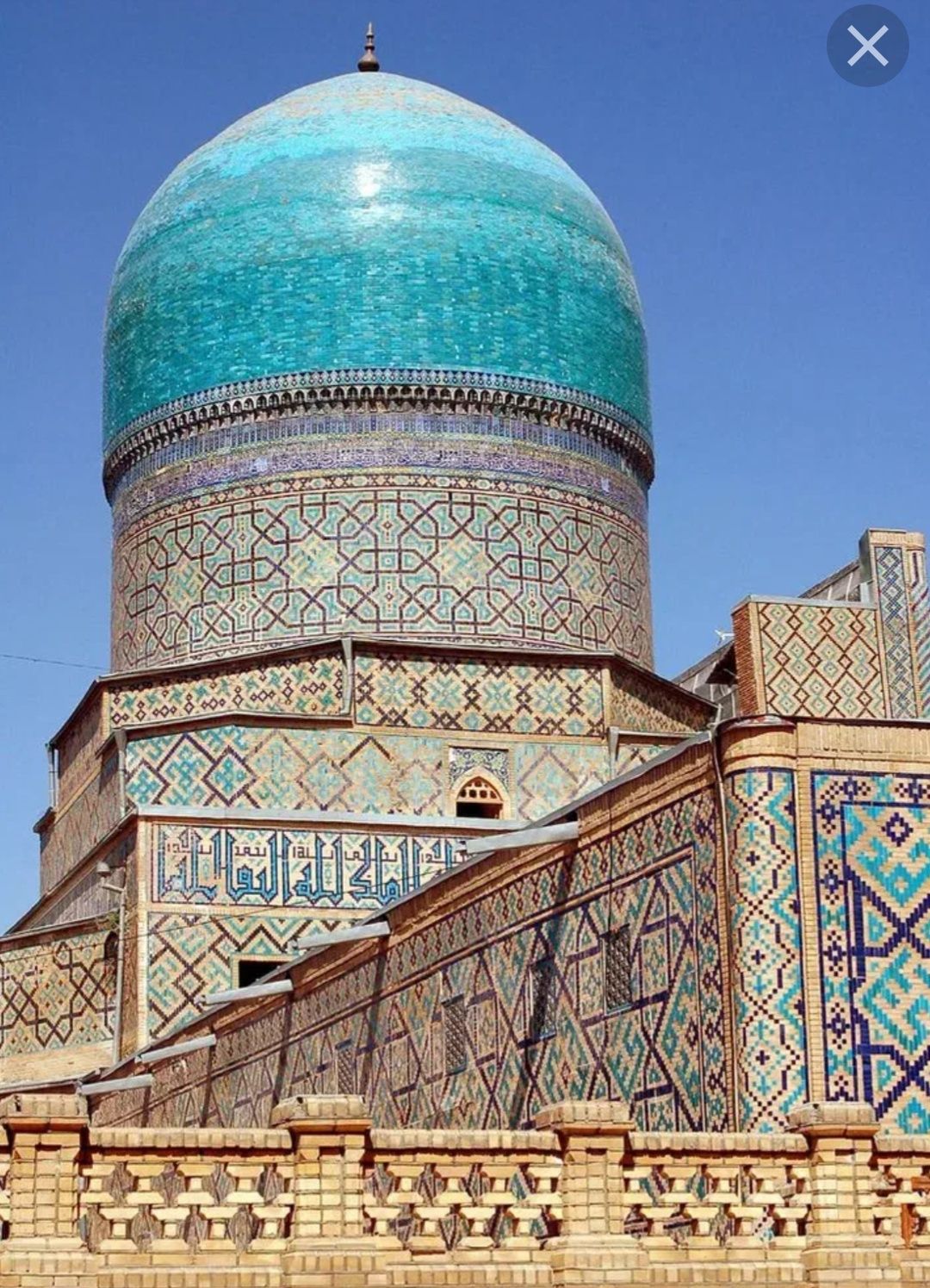 Экскурсия по Узбекистан Ташкент Самарканд Бухара