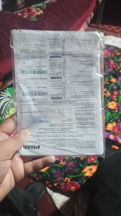 Xmnrsasiga grantay berildi