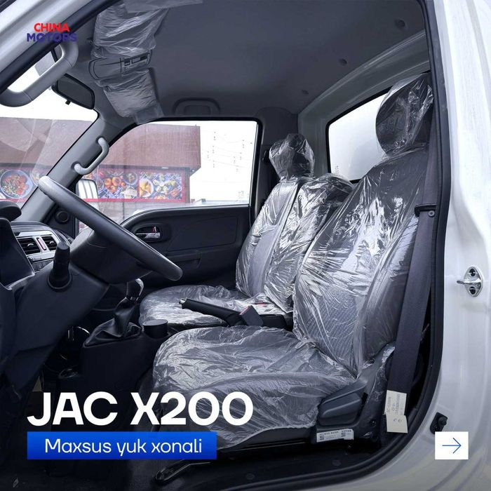 JAC X200 Bonus Propan