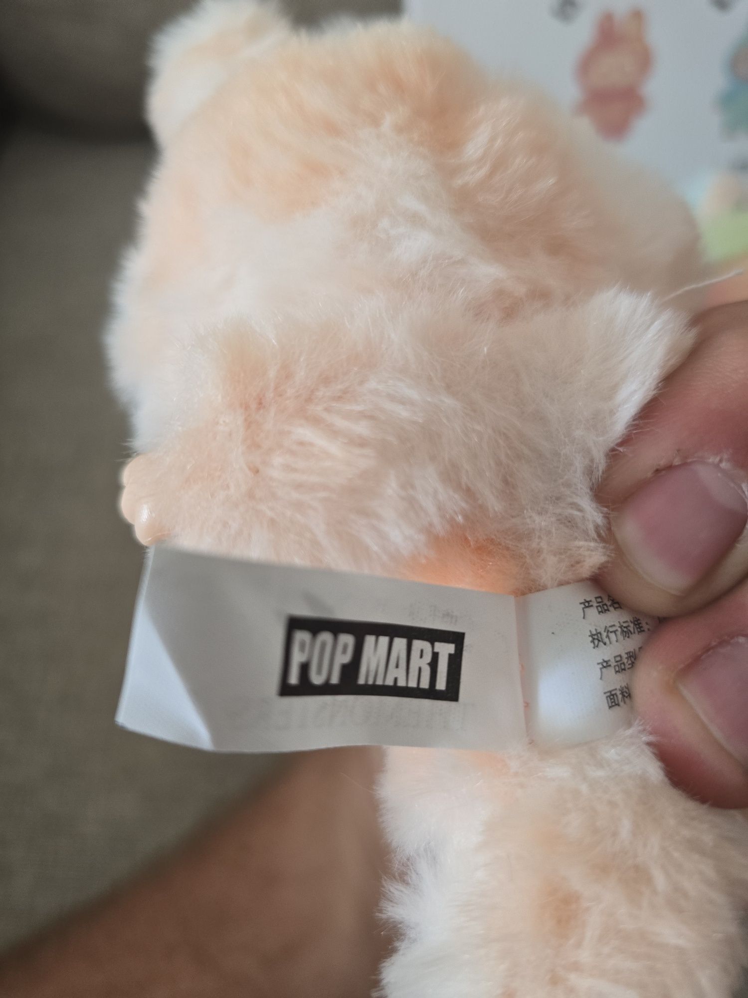 Играчка лабубу pop mart