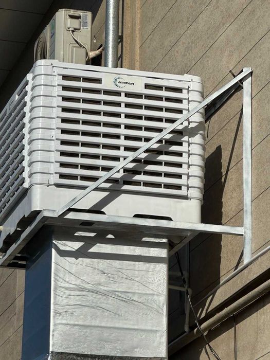 AIRCOOLER, Айркулер, воздухоохладитель