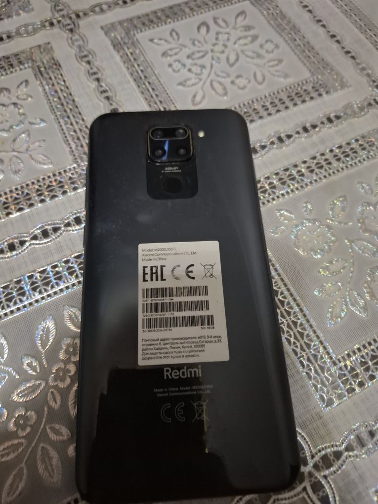 Redmi Note 9 Коробка, документ