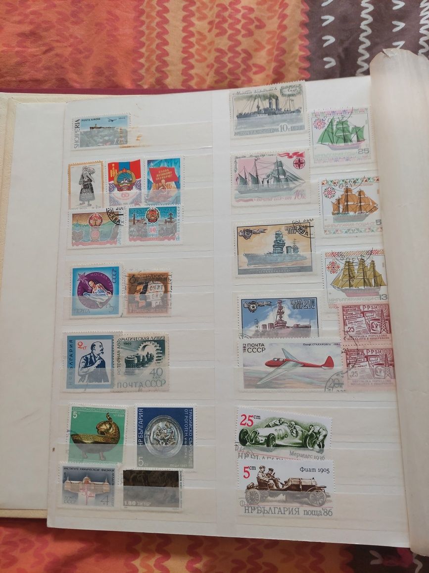 Колекция от стари и ценни пощенски марки