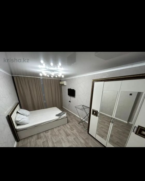 Посуточно, почасовой