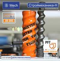 Шнековая пара D6-3 PFT, KALETA, Putzmeister, PowerMix