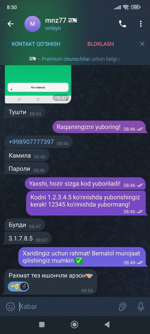 Telegram Premium Arzon Narxlarda!