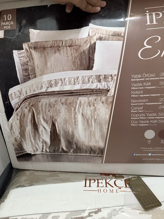 Постельное белье ipekce home