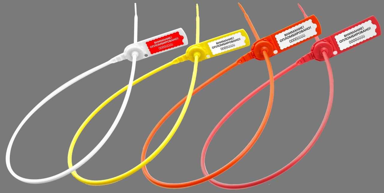 plastik plomba, muhrlar, пластик пломба, Хитой емас, eurostandart