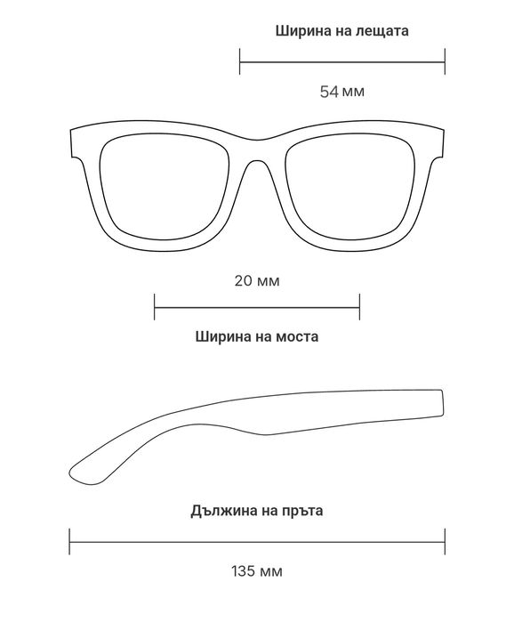 Оригинални слънчеви очила Persol, ръчно изработени