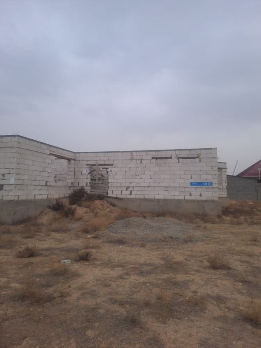 20 миллон жақсы саудасы бар.