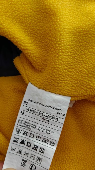 Детско яке United Color Of Benetton