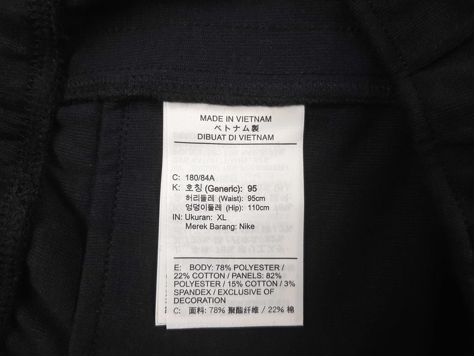 Jordan Sport Fleece Pants - Оригинално мъжко долнище размер XL