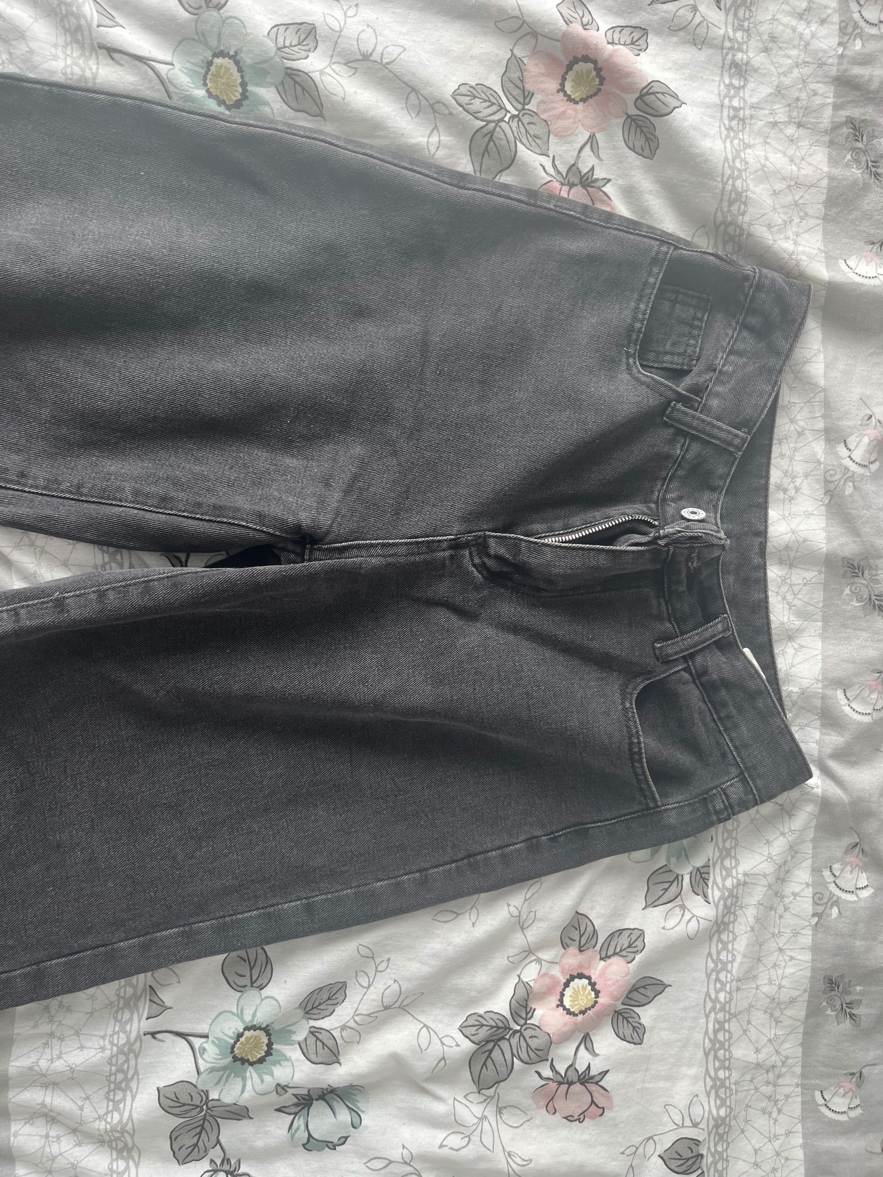Дамски baggy дънки