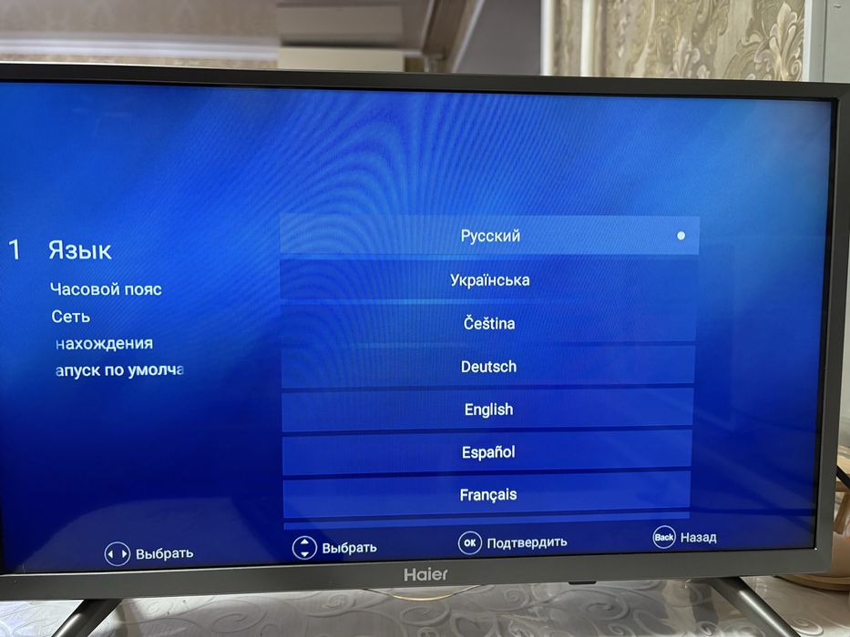 Смарт-тв Haier 24”