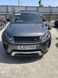 Dezmembrez Range Rover Evoque 2.0d dtd euro 6