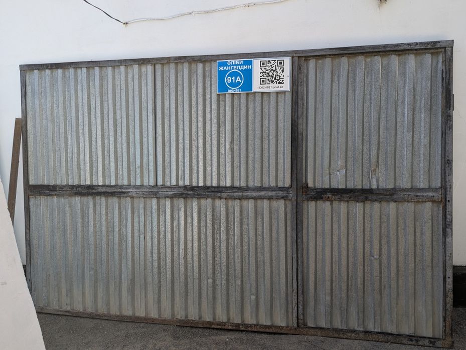 Продам ворота для частного сектора