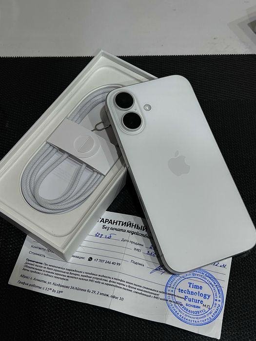 iPhone 16 128gb 98% на Гарантии
