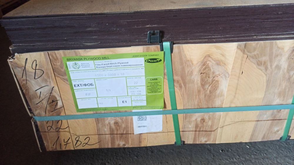 Фанера Финская 1500×3000×18мм Ламинированная