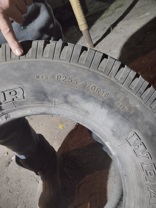 Продаю шины P255/70/R16