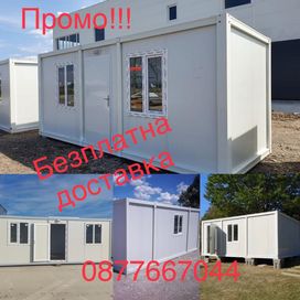 ПРОМО офис контейнер 6х2.40м Бунгало вила павилион сглобяема къща