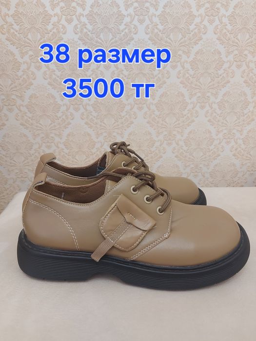 Женская обувь р.38 новая