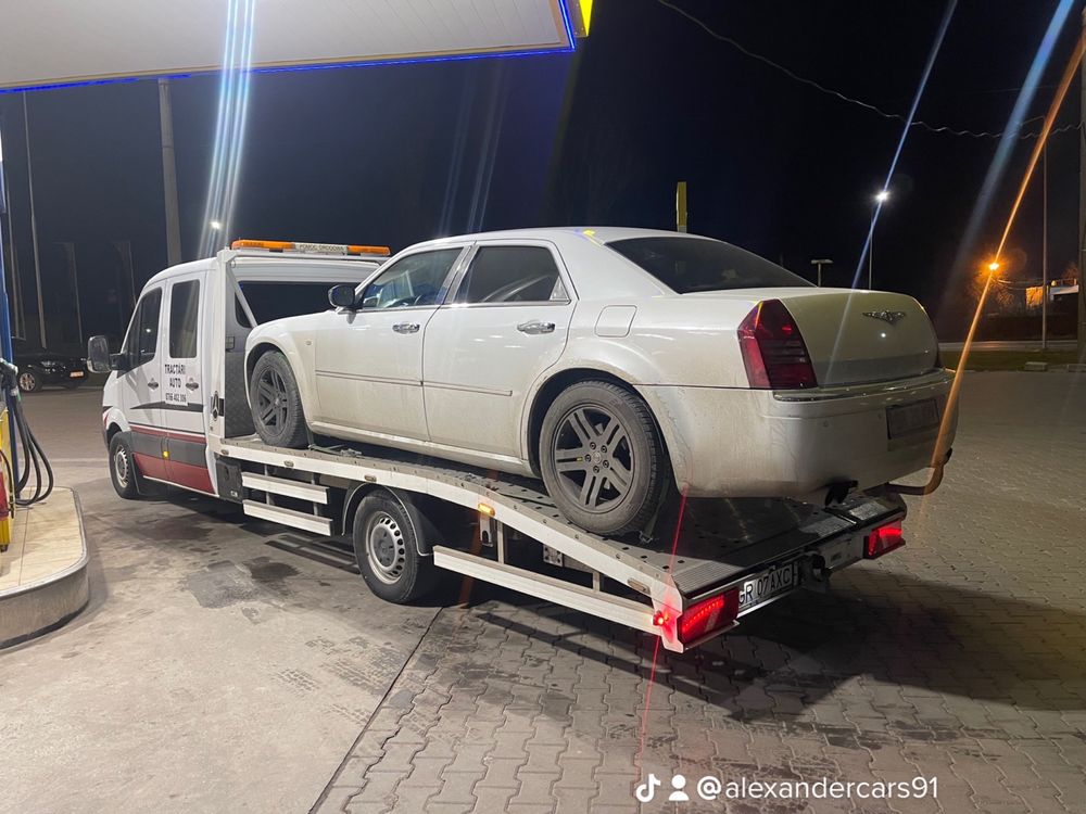 Tractari Auto Bulgaria Grecia GIURGIU