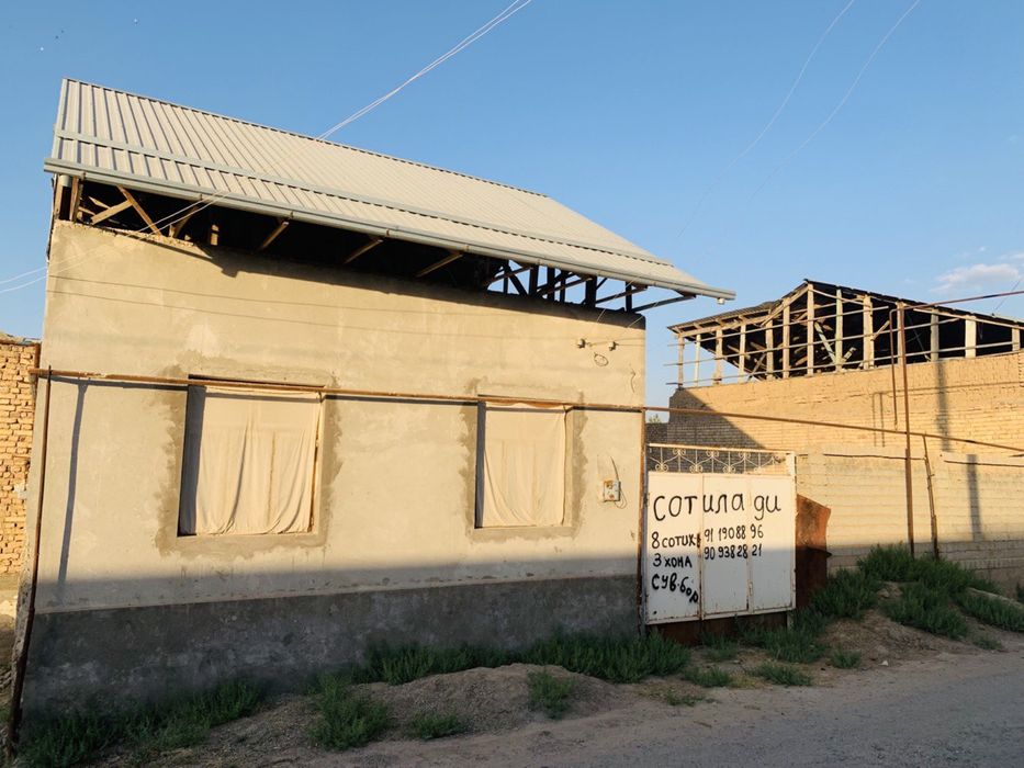 Бардамкол мактаб олди  Нур кочасида йер сотилади