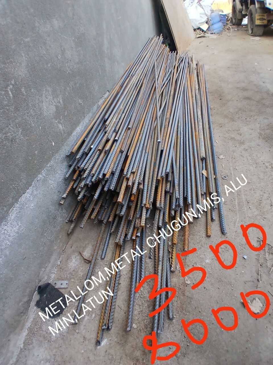 Метлом metallom olib ketamis metalolom