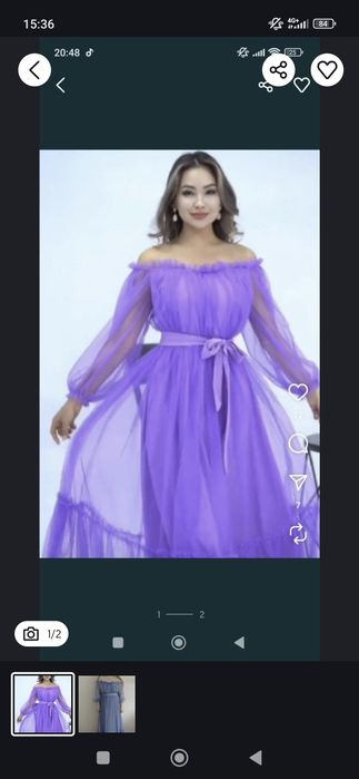 Продам платье нарядное