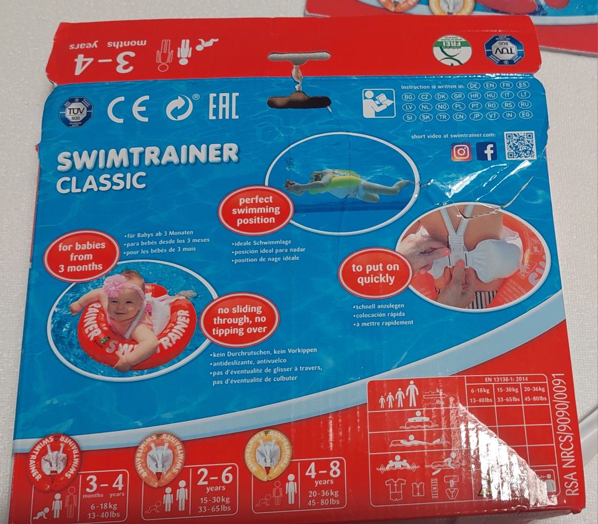 Пояс за бебе swim trainer