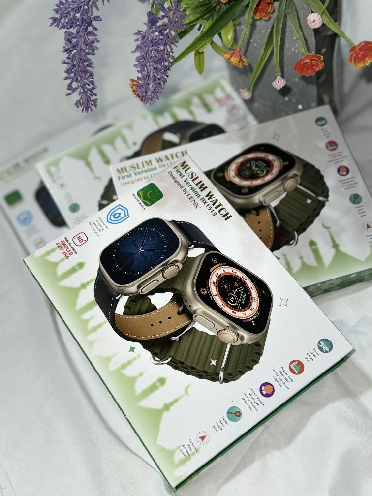 Smart watch "Muslim watch"