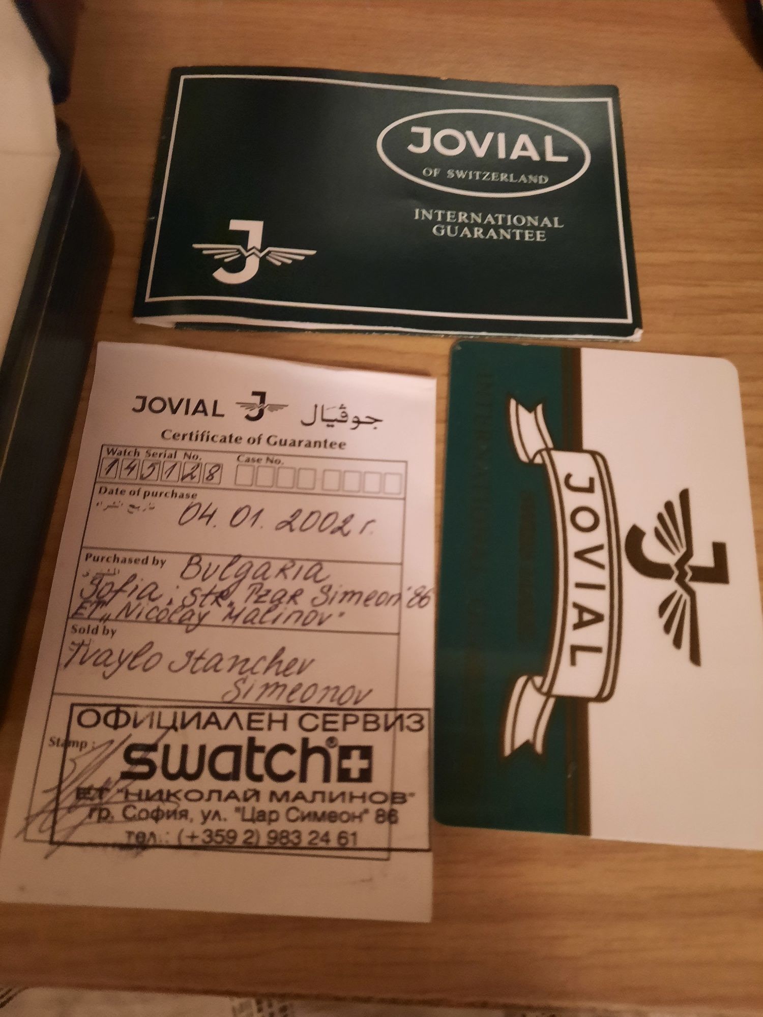 Мъжки часовник JOVIAL Swiss made