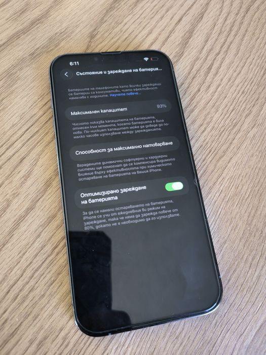 Iphone 13 Pro Max 256GB Sierra Blue 93% батерия